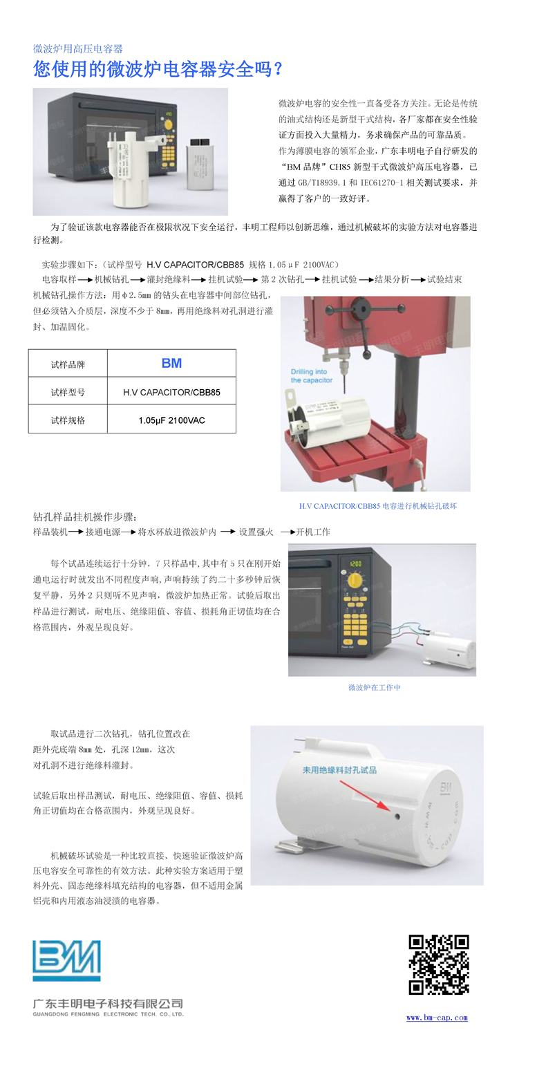 14689955051058.jpg 004.jpg